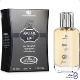 عطر ادکلن امیر برند الرحاب 50 میل