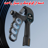 فنر تقویت مچ مدل هوشمند تایمر دار کد Ergonomic