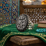 انگشتر نقره عقیق مردانه مدل سرنیزه طرح حکاکی یا علی بن موسی الرضا کد 4820