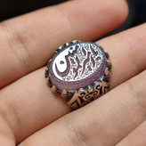 انگشتر نقره باسنگ عقیق سوسنی حکاکی یا امیر المومنین کد 6056