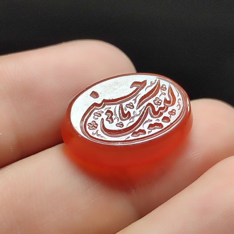 نگین عقیق قرمز حکاکی لبیک یاحسین کد 5495