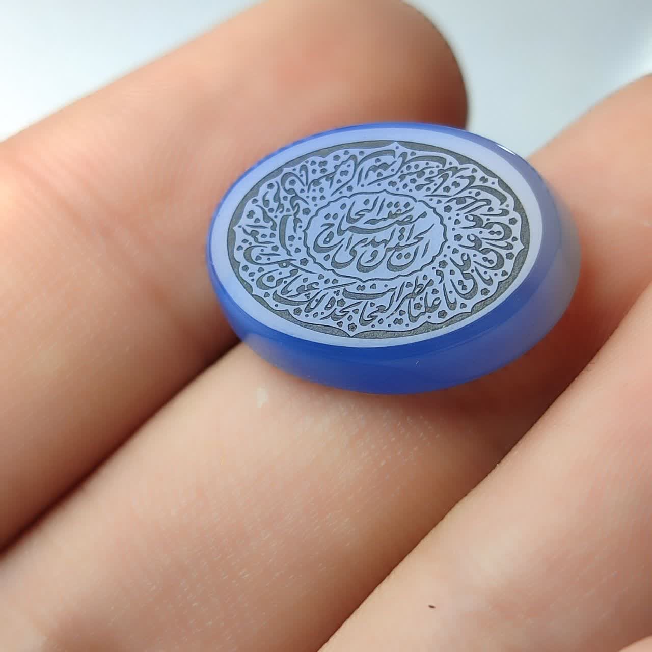 نگین عقیق آبی حکاکی نادعلی (ع) و ان الحسین مصباح الهدی و سفینه النجاه کد 3868