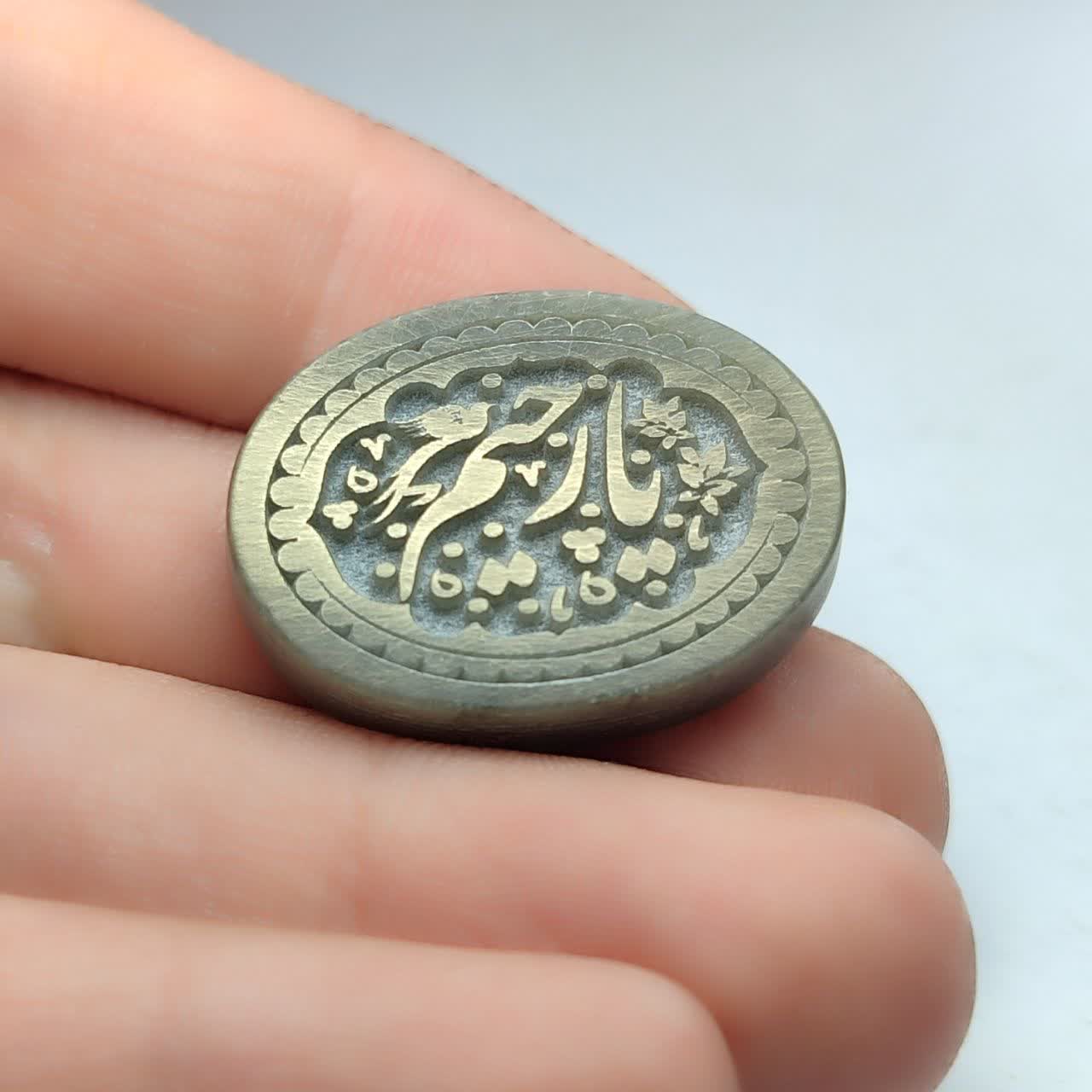 نگین یشم حکاکی یارحیم  کد 2490