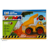 اسباب بازی کامیون شنی بزرگ 200 کیلویی TSMAهمراه بیل و کلاه