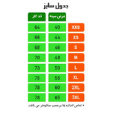 تیشرت کشتی با شورت اعلا سایز XS تا 3XL