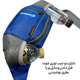 کیف کمری فوروارد مدل FCLT0109