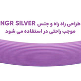 حلقه یوگا، رینگ یوگا، حلقه پیلاتس یا رینگ پیلاتس خارجی دسته PVC اعلا