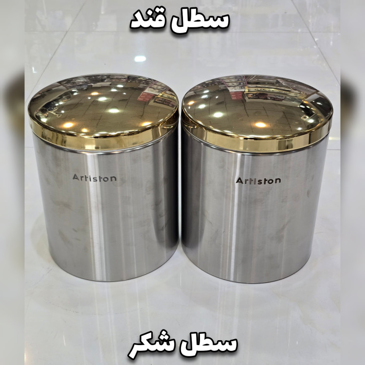 سرویس آشپزخانه 29 پارچه آرتیستون سفید درب کروم(با ضمانت)