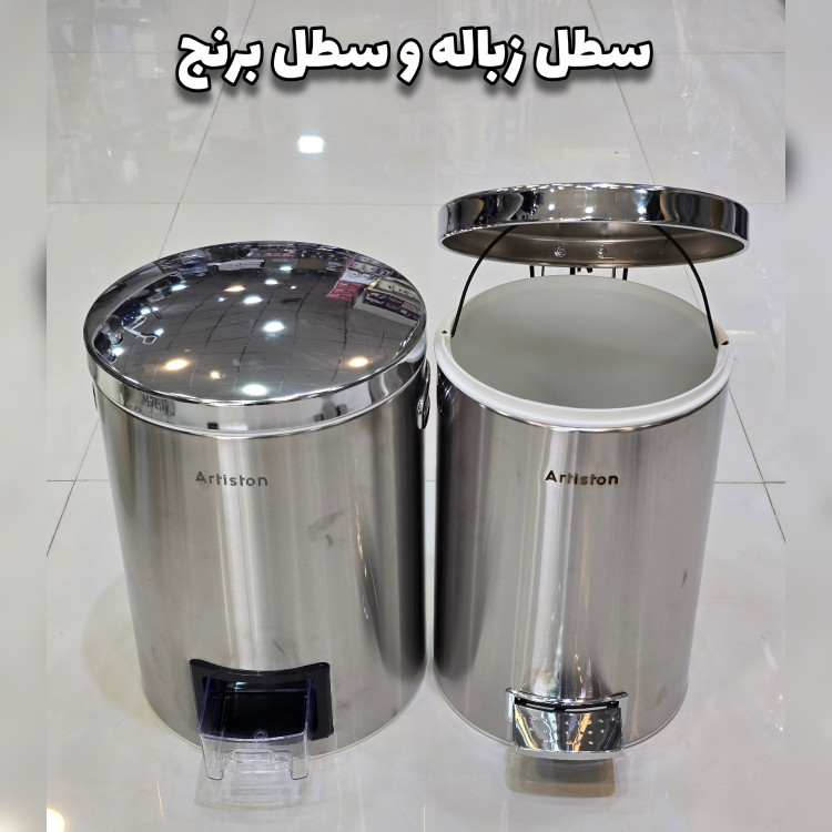 سرویس آشپزخانه 29 پارچه آرتیستون مشکی درب طلایی(با ضمانت)