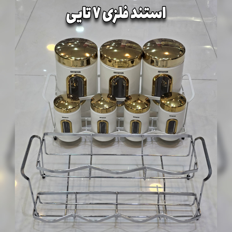 سرویس آشپزخانه 29 پارچه آرتیستون مشکی درب طلایی(با ضمانت)