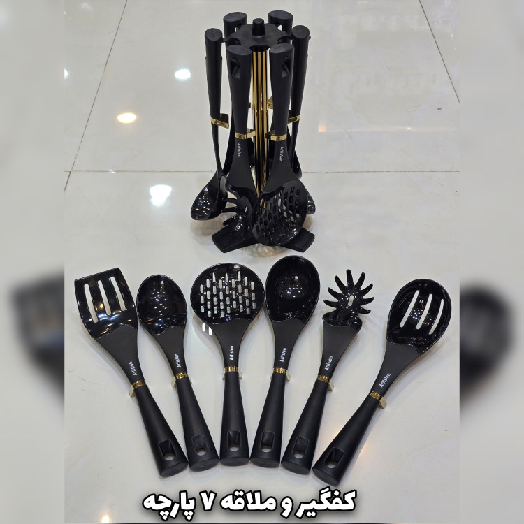 سرویس آشپزخانه 29 پارچه آرتیستون سفید درب طلایی(با ضمانت)