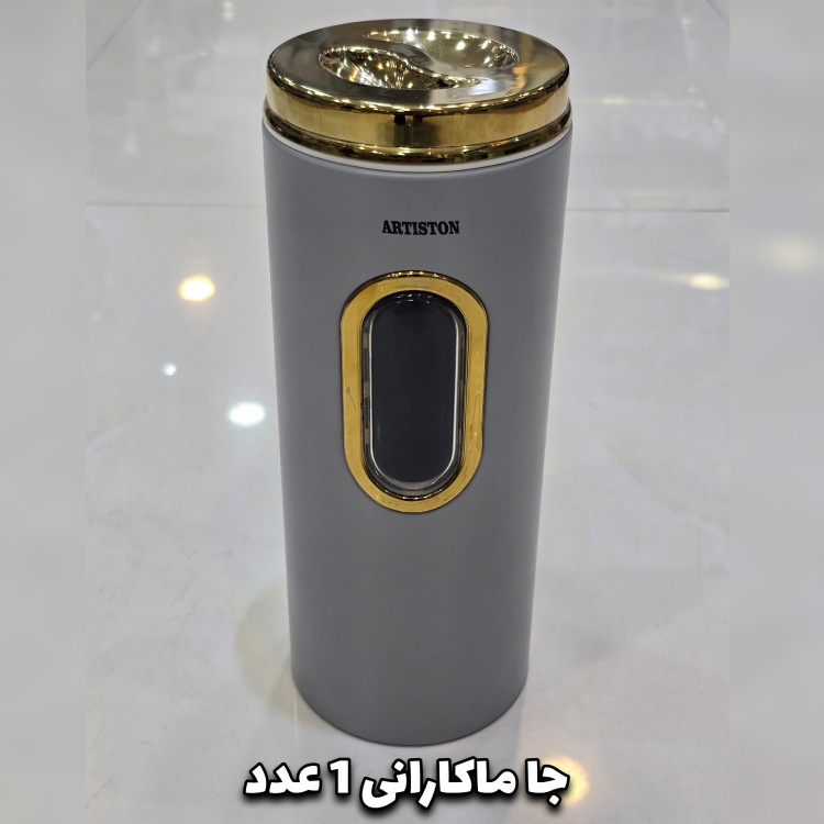 سرویس آشپزخانه 29 پارچه آرتیستون سفید درب طلایی(با ضمانت)