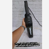 جارو پرتابل تی دار پرقدرت نوبل+ارسال رایگان و فوری