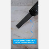 جارو پرتابل تی دار پرقدرت نوبل+ارسال رایگان و فوری