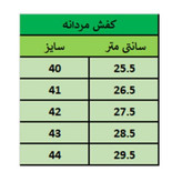 نیم بوت مردانه زیپی مدل شیکاگو رنگ عسلی پرفرووش (پس کرایه)