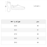 صندل کفش مردانه تابستانی چسبی کرم پرفرووش