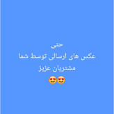 (اقساط 12 ماهه) کفش مردانه رسمی بندی مدل سبلان رنگ مشکی پرفروش باحداقل سود ارسال رایگان پرفرووش