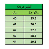(اقساط 12 ماهه) کفش مجلسی مردانه مدل کشی سورن رنگ مشکی *کفش مردانه*کفش زنانه*کفش شیک*کفش مجلسی پرفرووش