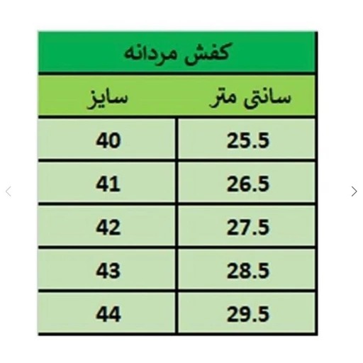 بوت مردانه بندی زیپی کد 1083 پرفروش باحداقل سود *کفش مردانه*کفش مجلسی*کفش شیک پرفرووش