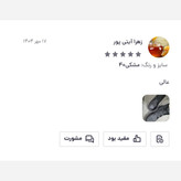 بوت کاپشنی دخترانه زنانه / نیم بوت / مدل فراماگا / رنگ مشکی / ضد اب / پرفروش باحداقل سود / ارسال رایگان پرفرووش (پس
