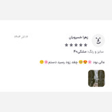 بوت کاپشنی دخترانه زنانه / نیم بوت / مدل فراماگا / رنگ مشکی / ضد اب / پرفروش باحداقل سود / ارسال رایگان پرفرووش (پس