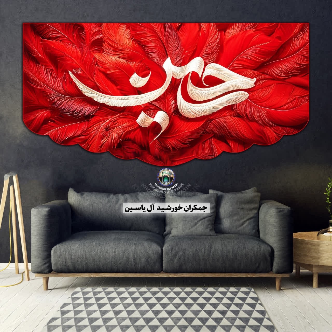 پرچم محرم حضرت رقیه انتخاب طرح دلخواه 140 در 70 با تخفیف ویژه مخمل کیفیت عالی ممتاز
