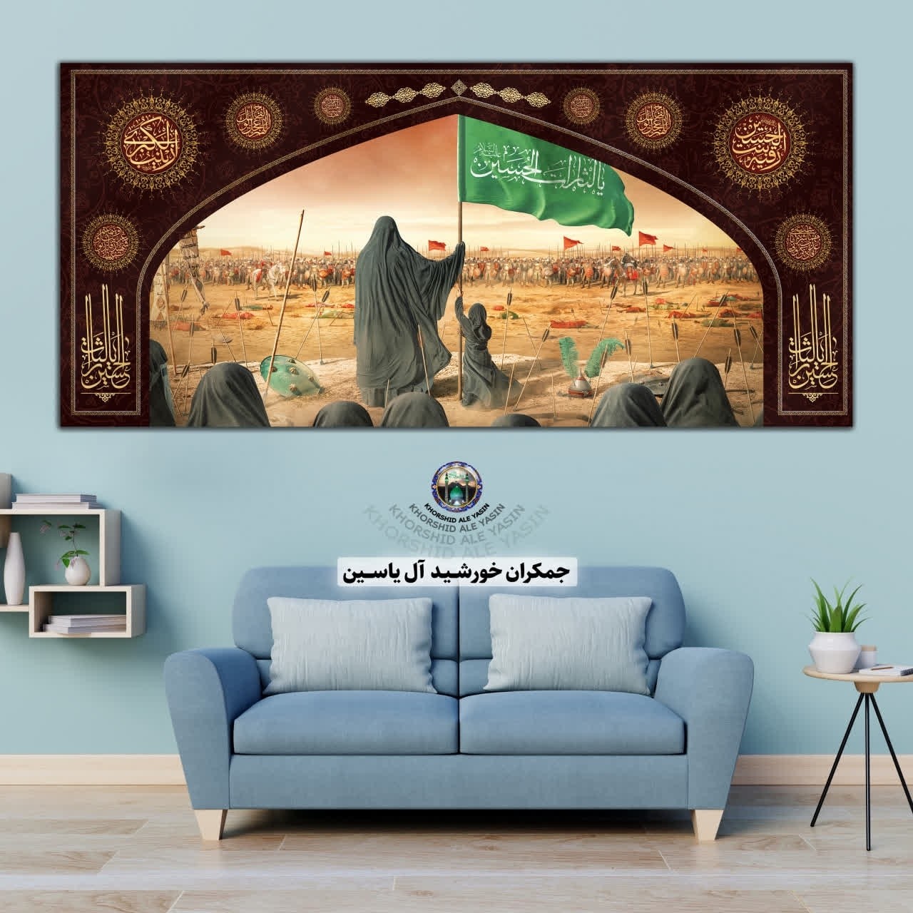 پرچم محرم حضرت رقیه انتخاب طرح دلخواه 140 در 70 با تخفیف ویژه مخمل کیفیت عالی ممتاز