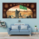 پرچم مخمل محرم امام حسین حضرت عباس حضرت زینب حضرت رقیه 140در70 با تخفیف ویژه انتخاب طرح دلخواه کیفیت عالی کتیبه بیرق 3