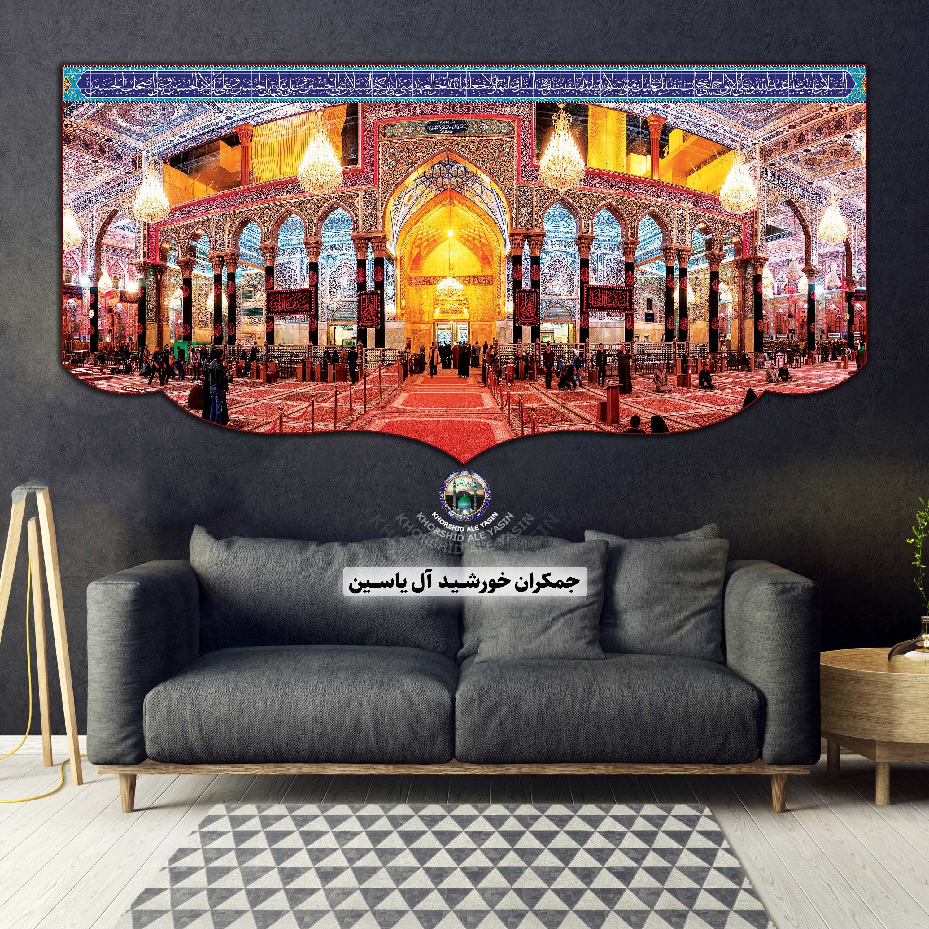 پرچم محرم یا ابا عبدالله الحسین طرح پشت منبری تخفیف ویژه و انتخاب طرح دلخواه
