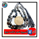 تسبیح شجر ترکیده عقیق درشت و انتخاب مدل دلخواه هدیه تربت کربلا و جعبه نفیس ارسال رایگان با تخفیف ویژه تسبیح عقیق شجر