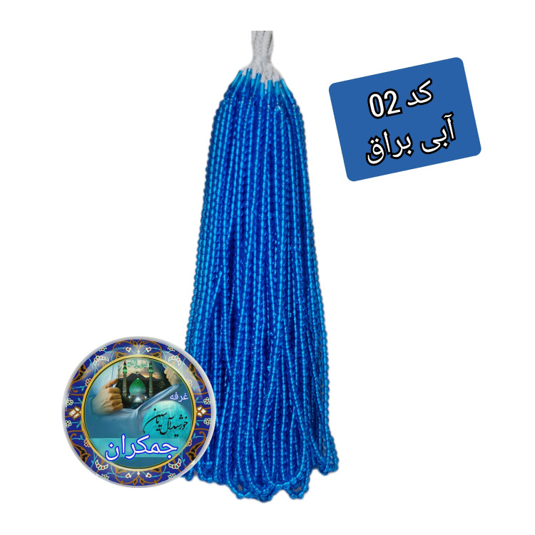تسبیح نمره 6 نذری ویژه سفره صلوات بسته 100عددی با تخفیف ویژه تنوع در انتخاب رنگ کیفیت عالی