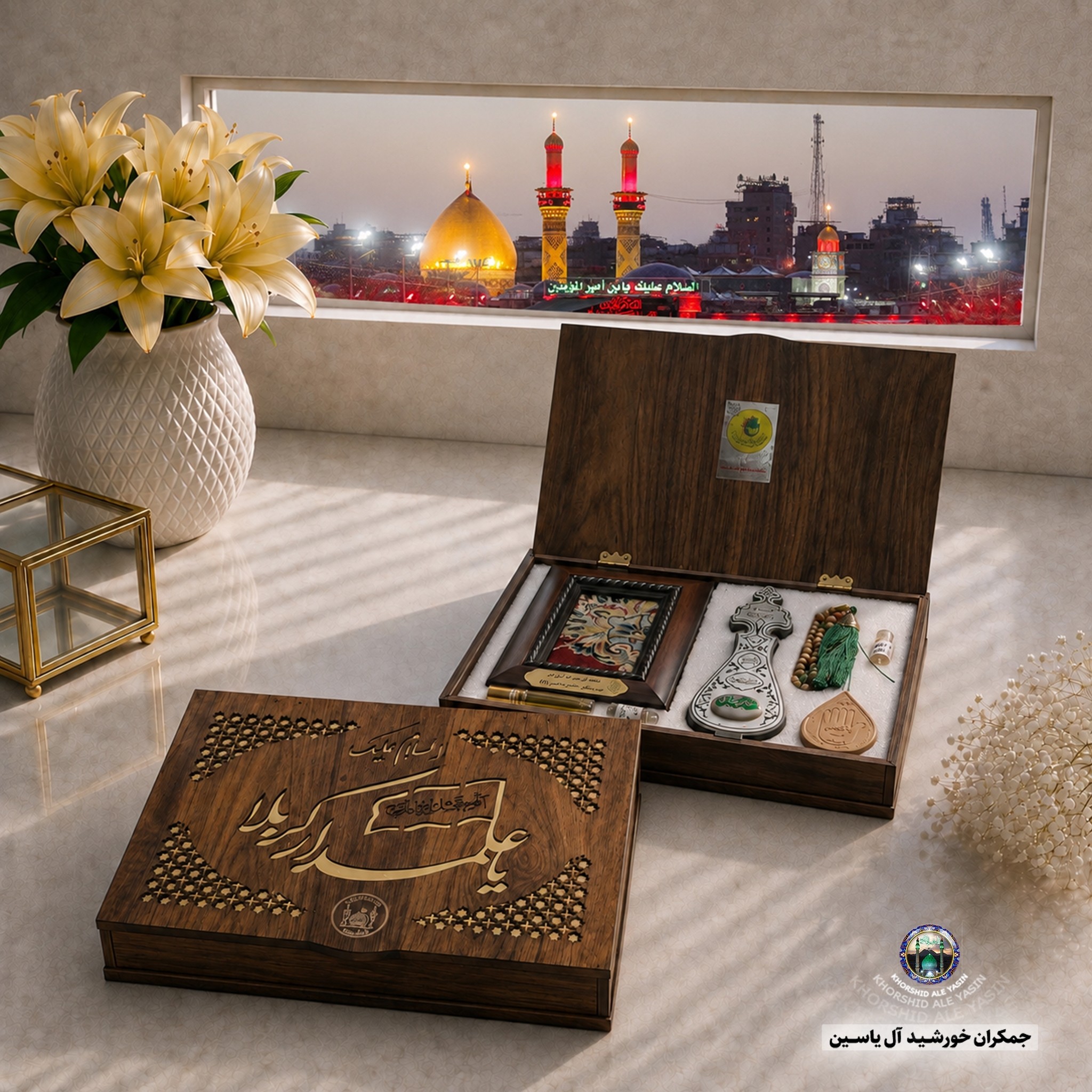بسته فرهنگی سوغات کربلا ( صندوقچه بهشتی)7 عنوان سنگ حرم و قاب فرش و عطر وآب سرداب حرم حضرت عباس و تسبیح مهر تربت کربلا