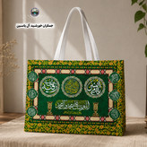سفره صلوات سفره حضرت رقیه سفره ام البنین جدید انتخاب رنگ و ابعاد دلخواه 1متر 2متر 3متر با تخفیف ویژه