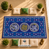 سفره صلوات سفره حضرت رقیه سفره ام البنین جدید انتخاب رنگ و ابعاد دلخواه 1متر 2متر 3متر با تخفیف ویژه