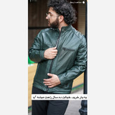 کاپشن یشمی چرم طبیعی اصل گوسفندی مردانه مدل طرح دار1