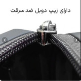 چمدان صددرصد p.pکارینا