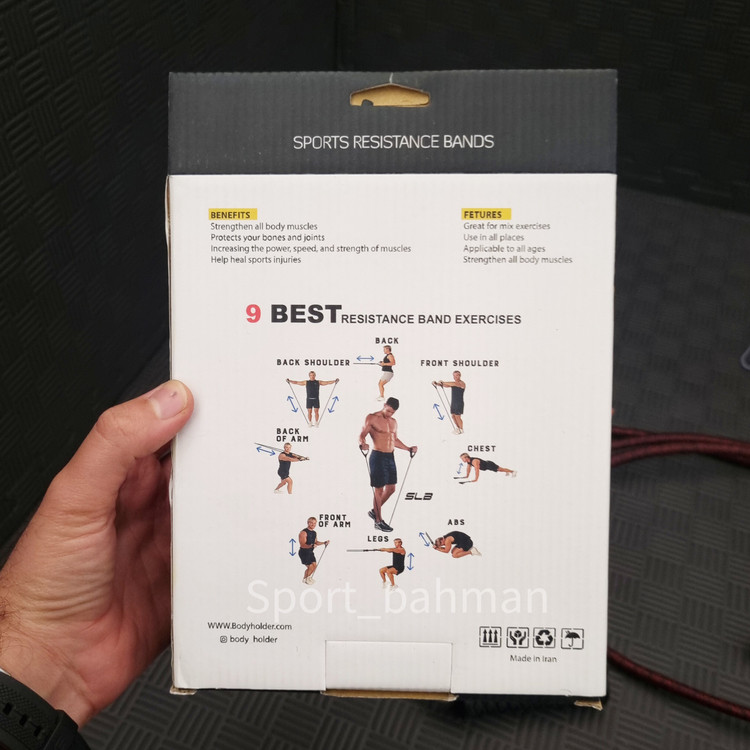 کش بدنسازی 3.5 متری فوق سنگین مارک بادی هولدر (کد GYM2)