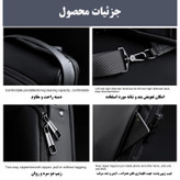 کیف کراس بادی مردانه مدل فشن