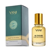 عطر مارلی التیر با طبع گرم و رایحه شرقی وانیلی اکسترادپرفیوم از برند عطریانی