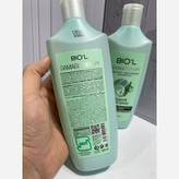 شامپوهای تراپی بیول
