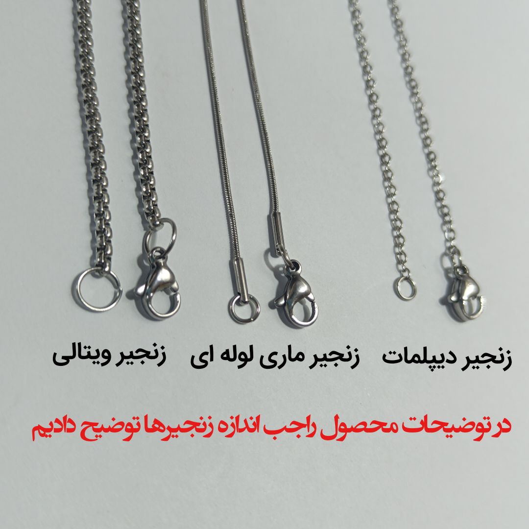 گردنبند دسته پلی استیشن گیمینگ سه بعدی خاص استیل رنگ ثابت