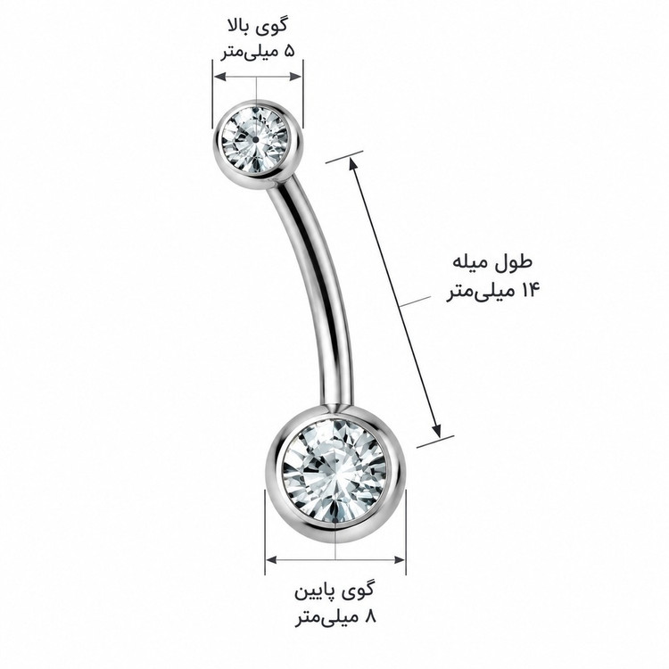 پیرسینگ ناف دو سر نگین بیسیک پیرسینگ ناف پایه بلند